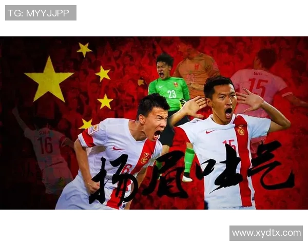 成都足球队实力强劲荣登全国足球实力排行榜第十位